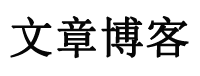 新城区新闻网